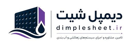 دیمپل شیت